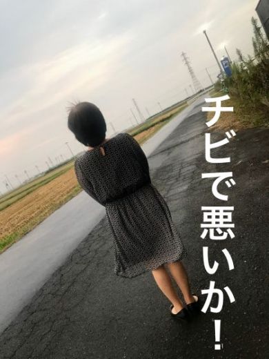 ちび画像1