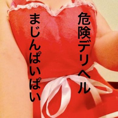 暴れん棒パイパイプレス画像2